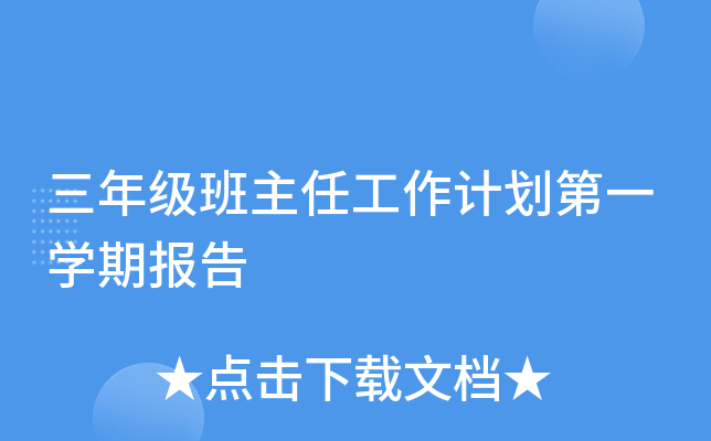 꼉ιӋһW(xu)ڈ