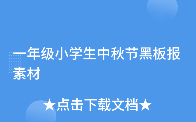һ꼉СW(xu)﹝(ji)ڰز