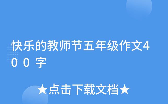 옷Ľ̎(ji)꼉400