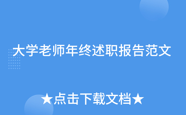 W(xu)ώK淶