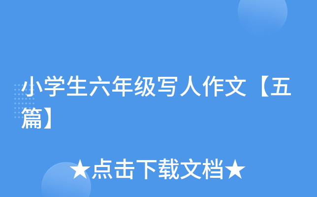 СW(xu)꼉ġƪ