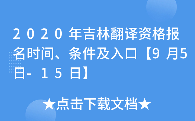 2020꼪ַgYrglڡ95-15ա