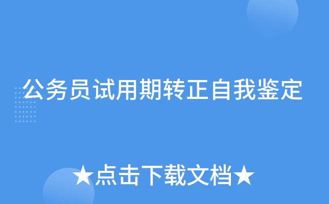 (w)TԇD(zhun)b