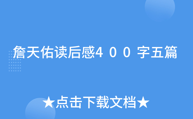 ղx400ƪ