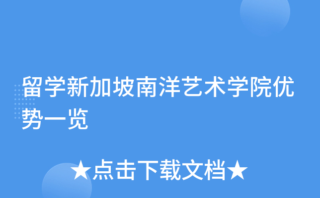 W(xu)¼ˇg(sh)W(xu)Ժ(yu)(sh)һ[