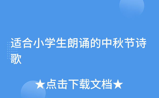 mСW(xu)b﹝(ji)Ԋ(sh)