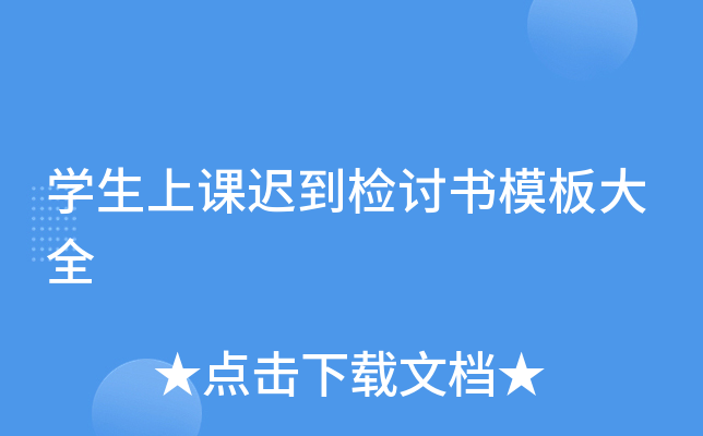 W(xu)ntzӑģȫ