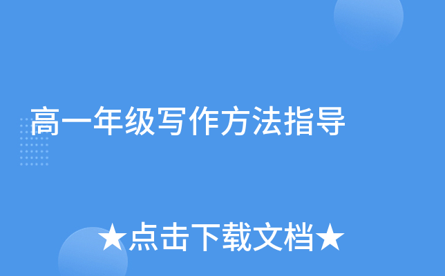 һ꼉ָ