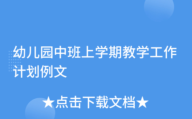 ׃@аόW(xu)ڽ̌W(xu)Ӌ(j)