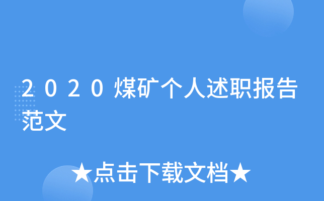 2020úV(g)(bo)淶