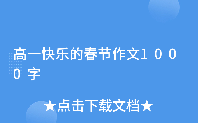 һ옷Ĵ(ji)1000