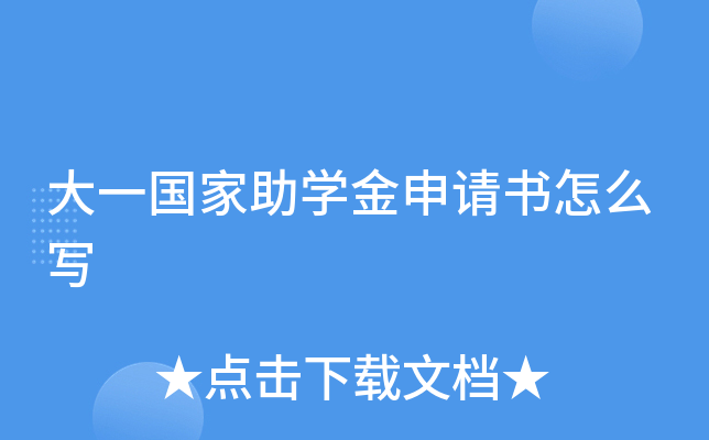 һW(xu)Ոô