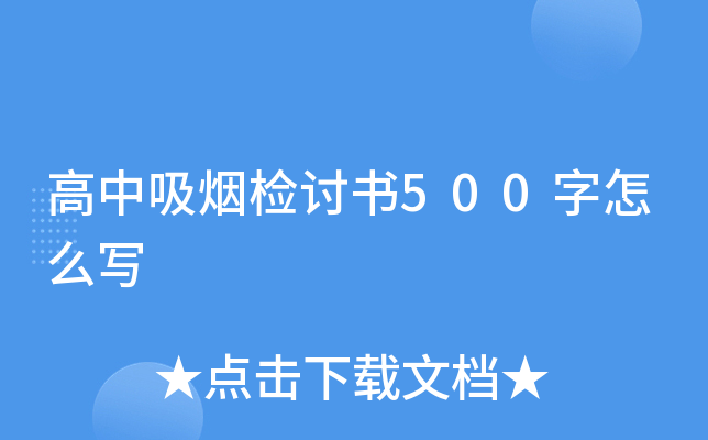 zӑ500ô