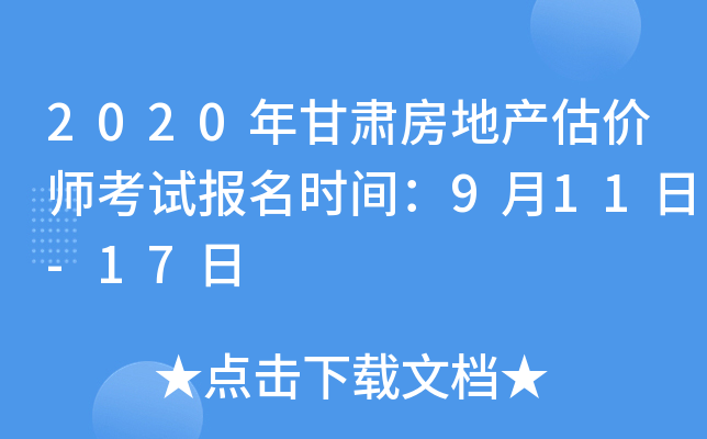 2020Cخa(chn)r(ji)ԇ(bo)r(sh)g911-17