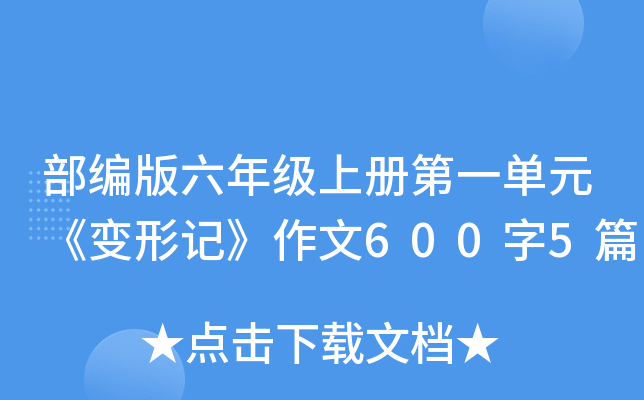 꼉σԵһԪ׃ӛ6005ƪ