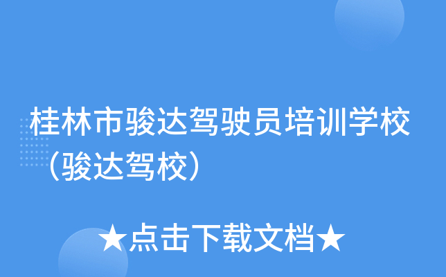 E_(d){TӖ(xn)W(xu)УE_(d){У