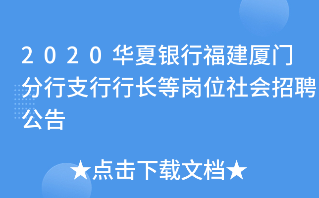 2020AyиBT֧LȍλƸ