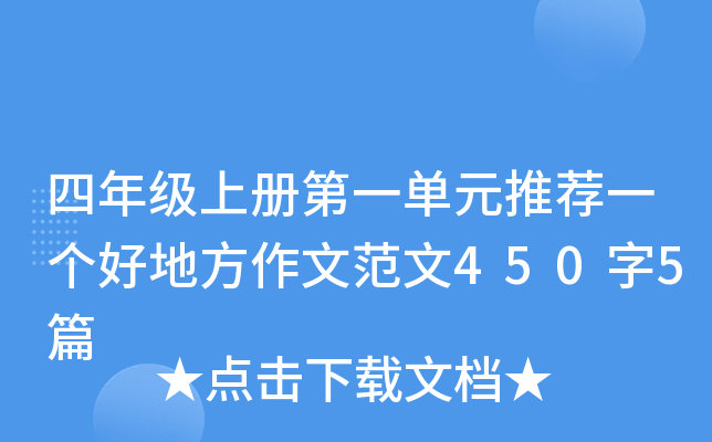 꼉σԵһԪ]һõطķ4505ƪ