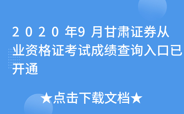 20209¸CCȯĘI(y)YCԇɿԃ_ͨ