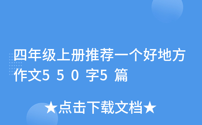 꼉σ]һõط5505ƪ
