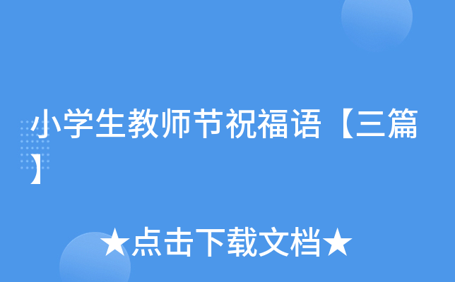 СW(xu)̎(ji)ףZƪ