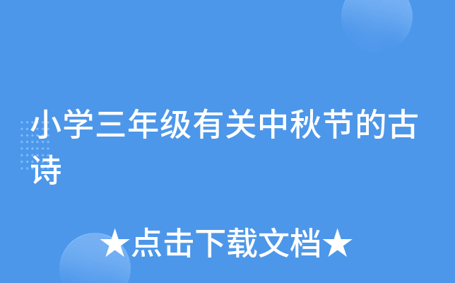 СW(xu)꼉P(gun)﹝(ji)ĹԊ