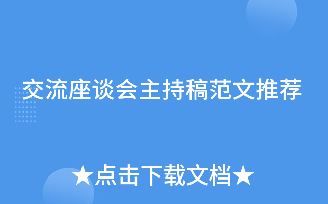 Մ(hu)ָ巶]