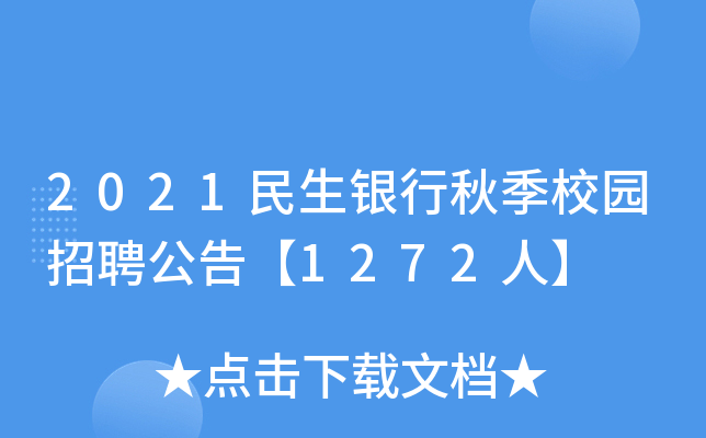 2021y＾У@Ƹ桾1272ˡ