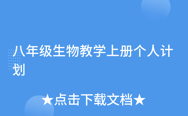 꼉̌W(xu)σԂӋ