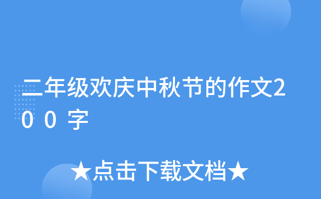꼉gc﹝(ji)200