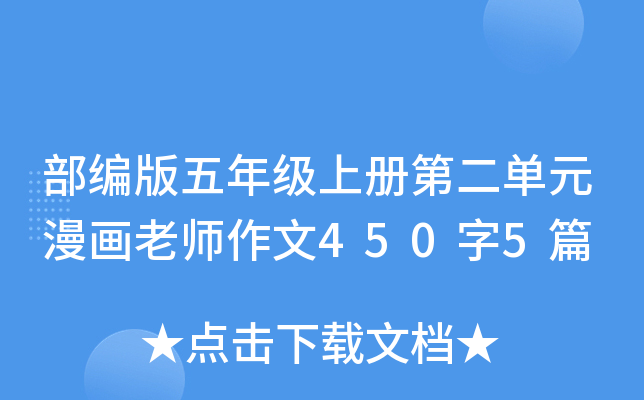 꼉σԵڶԪώ4505ƪ