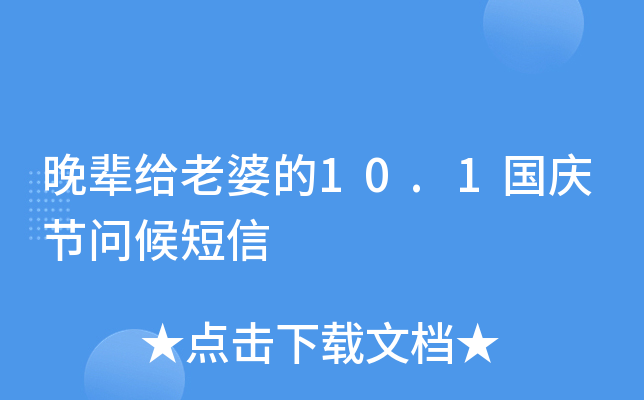 ݅oŵ10.1c(ji)