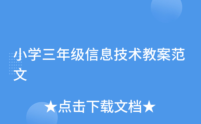 СW(xu)꼉Ϣg(sh)̰
