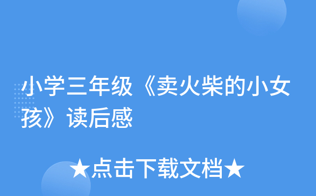 СW(xu)꼉uСŮx