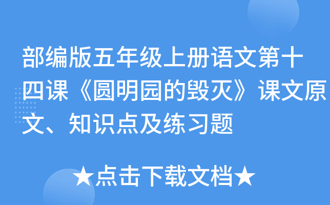 꼉(j)σ(c)ZĵʮnA@Ě硷nԭ֪R(sh)c(din)(x)}