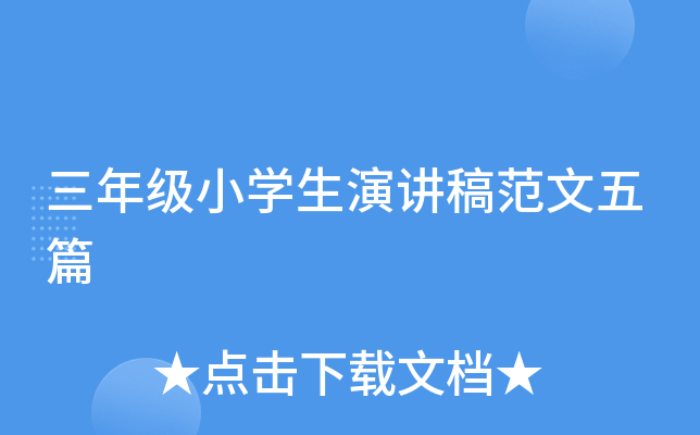 꼉СWv巶ƪ