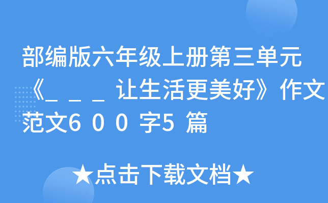 꼉σԵԪ___׌áķ6005ƪ
