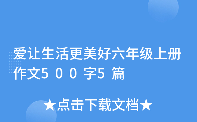 ׌꼉(j)σ(c)5005ƪ
