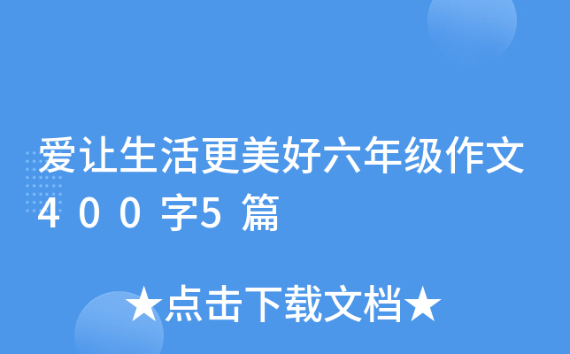 ׌꼉4005ƪ