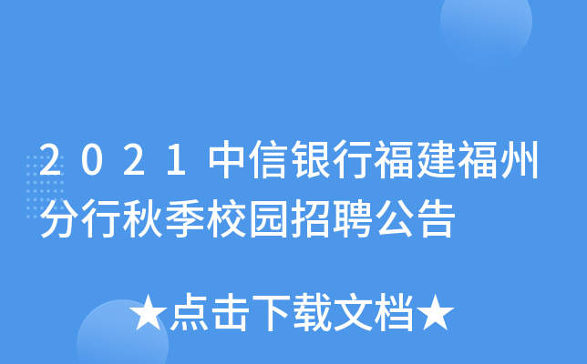 2021yиݷ＾У@Ƹ