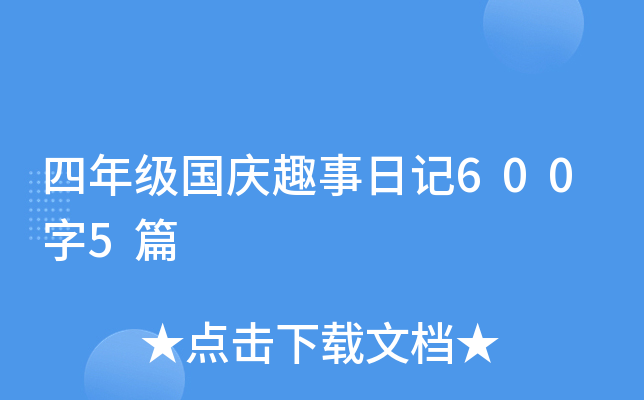 꼉cȤӛ6005ƪ