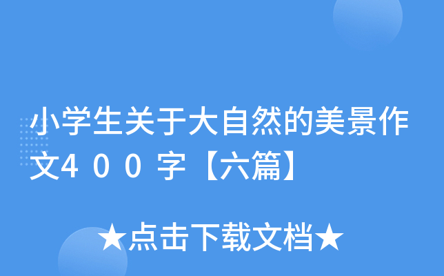 СWP(gun)ڴȻ400֡ƪ