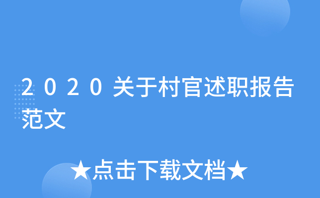 2020P(gun)ڴ淶