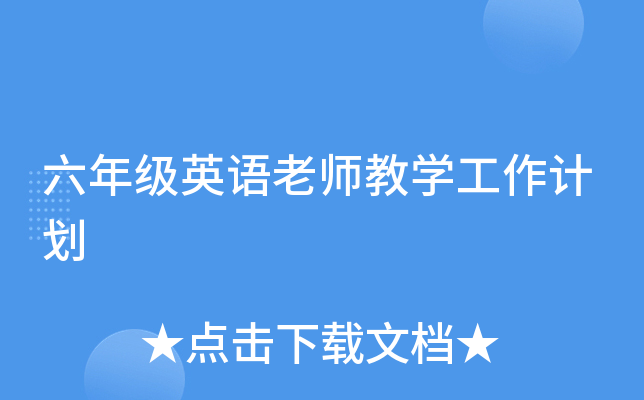 꼉ӢZώ̌W(xu)Ӌ