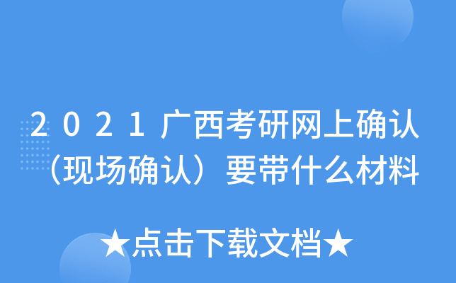 2021VоW(wng)ϴ_J(rn)F(xin)(chng)_J(rn)Ҫʲô