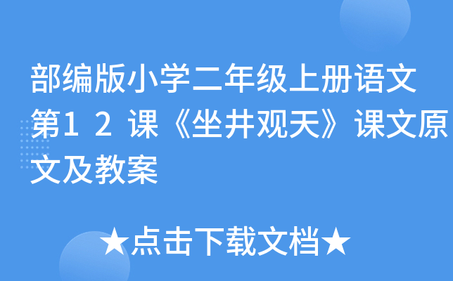 СW꼉σZĵ12n^졷nԭļ̰