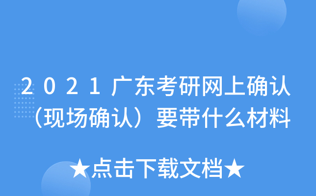 2021V|оW(wng)ϴ_J(rn)F(xin)(chng)_J(rn)Ҫʲô