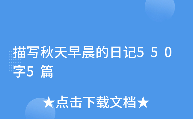 茑(xi)糿ӛ5505ƪ